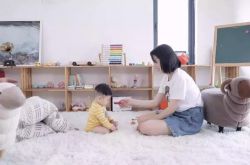 [7分钟科普下]凉山彝族自治州电话_哔哩哔哩-3